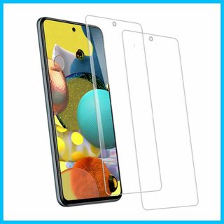 【人気商品】【2枚 指紋認証 対応】For Galaxy A51 A52 5G (その他)