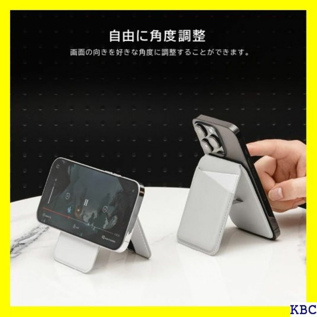 MagEasy MagSafe 対応 カードケース ス マ ックブラック 122 スマホ/家電/カメラのスマホ/家電/カメラ その他(その他)の商品写真