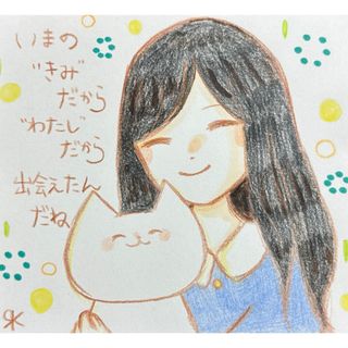 【678】【女の子と猫の絵】オリジナル手描きアナログイラスト原画　自作創作作品(アート/写真)