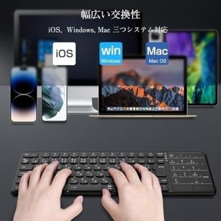 Ewin デュアルモード  キーボード 2.4GHz接続 無線 薄型 タブレット(PC周辺機器)