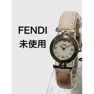 フェンディ(FENDI)の【付属品完備】 FENDI フェンディ　8pダイヤ付き　シェル　レディース腕時計(腕時計)