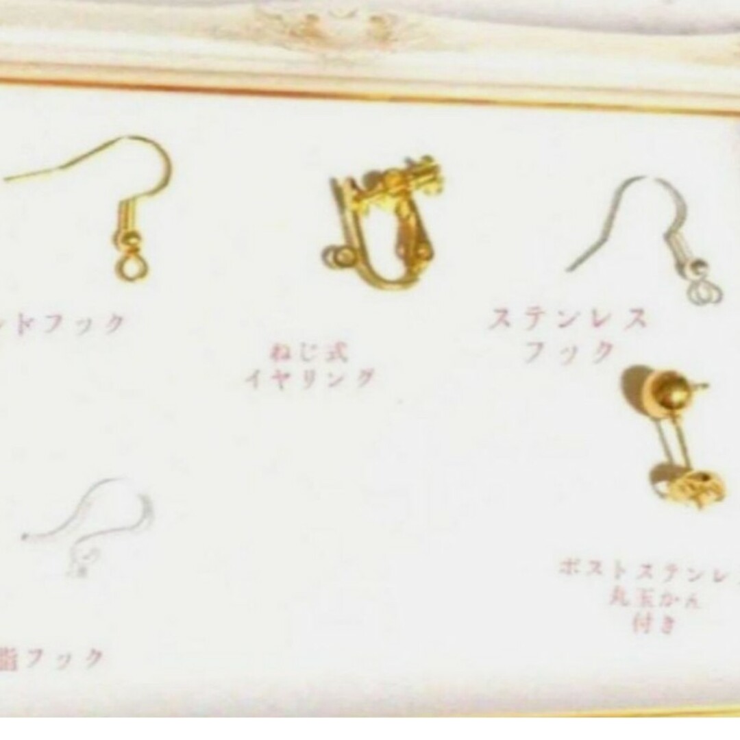 【土日限定】BEAR/ジャラジャラ/Flower/Pierce/earrings レディースのアクセサリー(ピアス)の商品写真