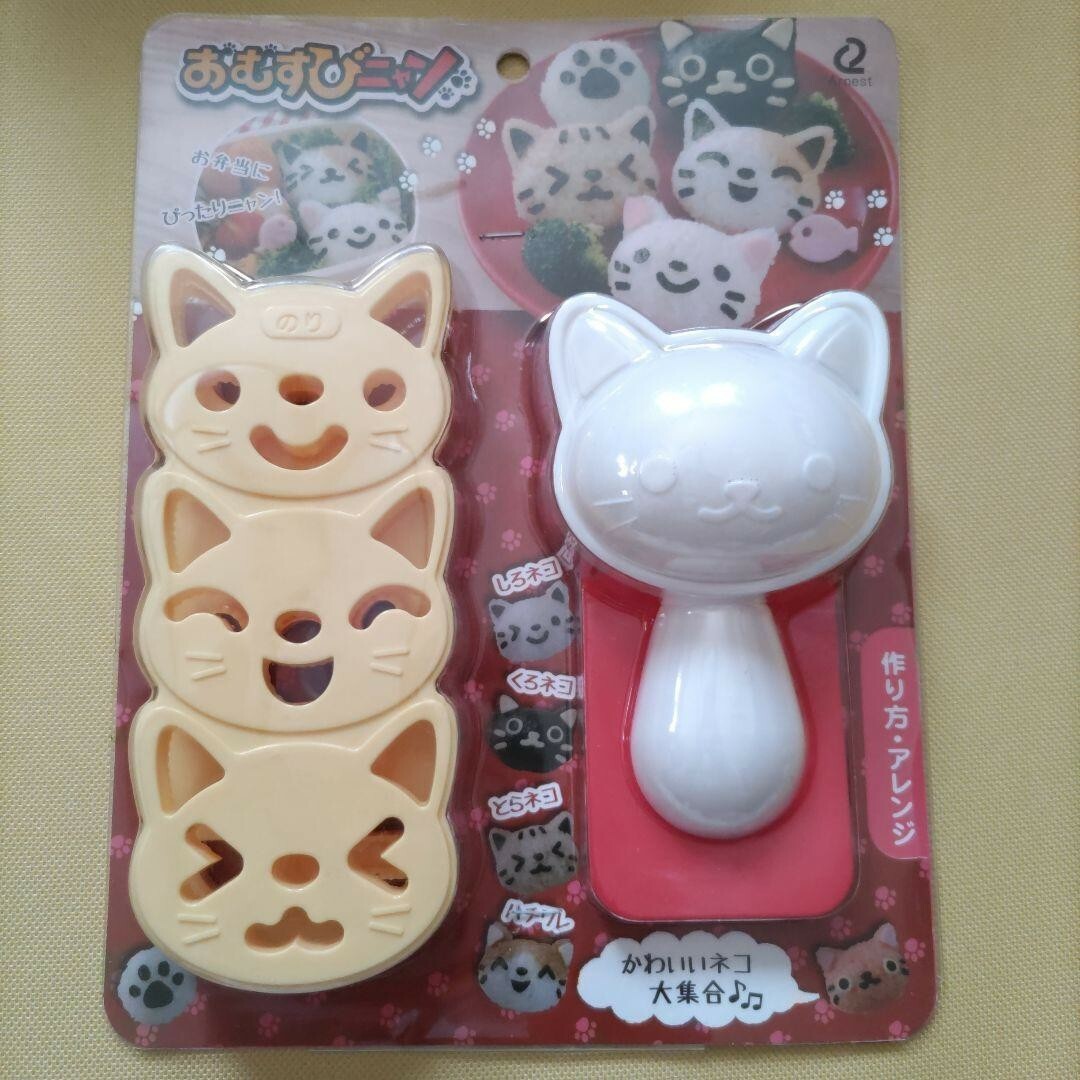 トップス ayuayu様ご購入 レディースのトップス(カットソー(半袖/袖なし))の商品写真