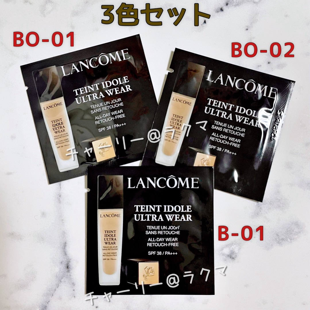 LANCOME(ランコム)の【LANCOME】ランコム タンイドル リキッドファンデ 3色セット コスメ/美容のキット/セット(サンプル/トライアルキット)の商品写真