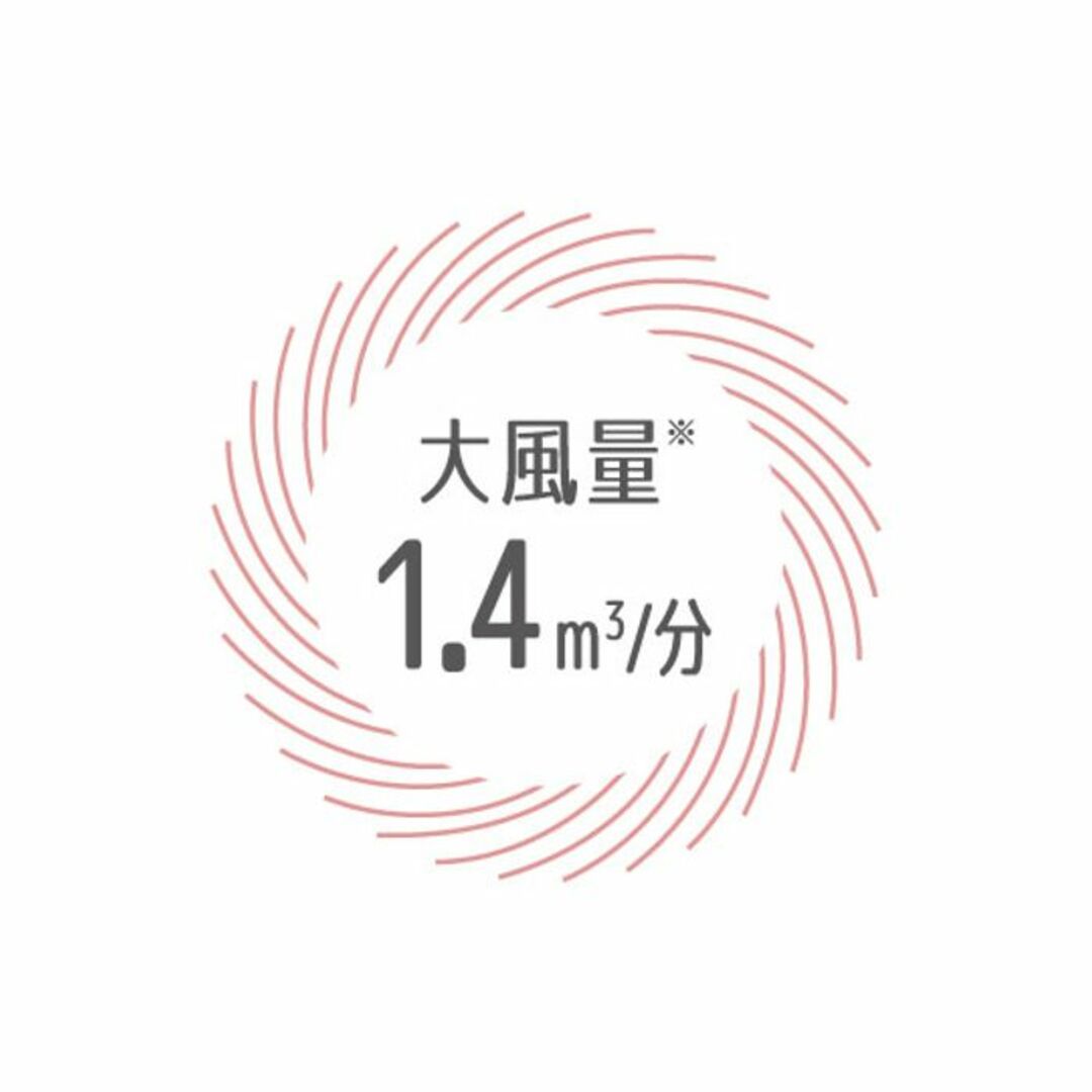 ★送料無料★ テスコム ドライヤー 1200W アッシュベージュ 他カラー有 スマホ/家電/カメラの美容/健康(ドライヤー)の商品写真