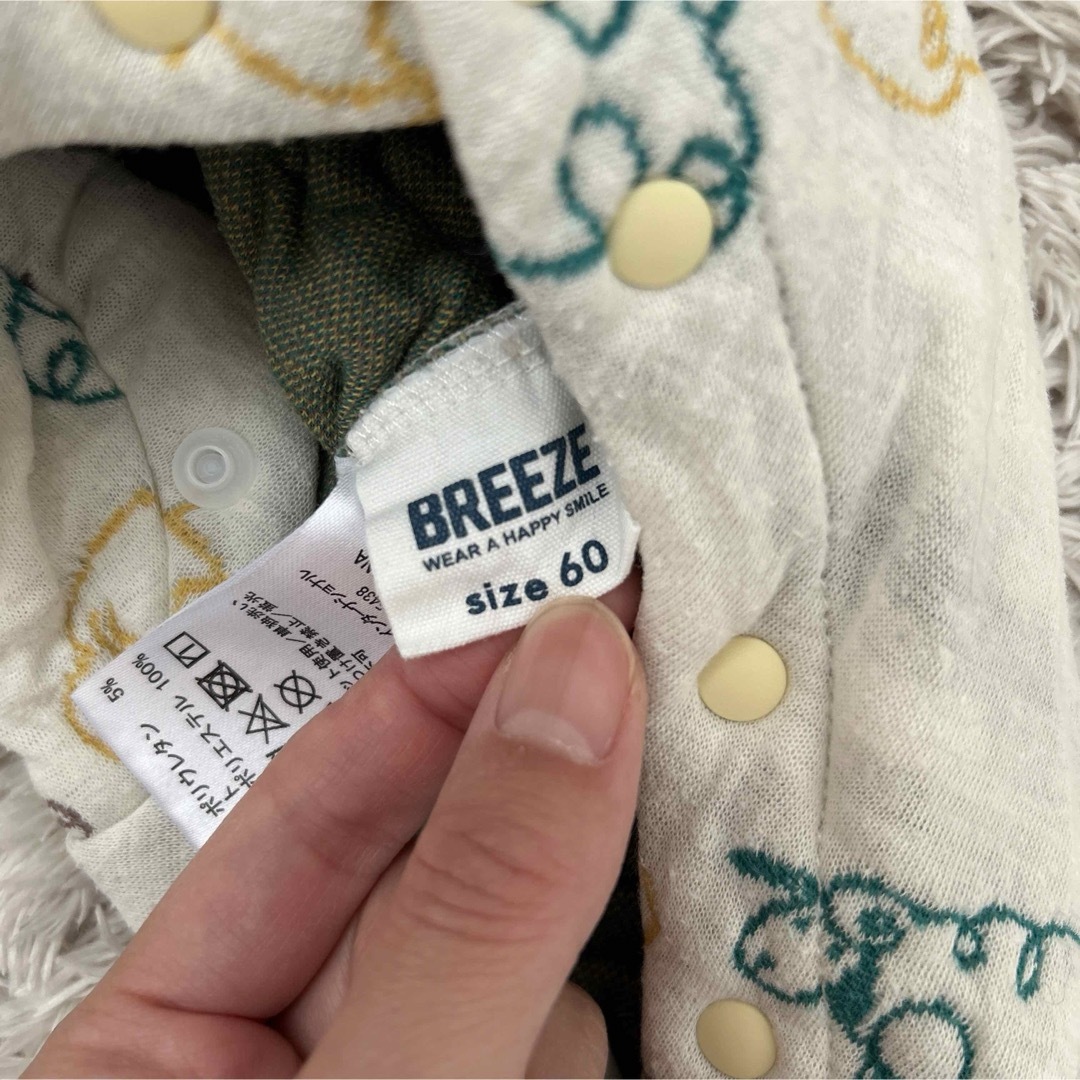 BREEZE(ブリーズ)のBREEZE  アプレレクール　60 新生児　ベビー服　子ども服　カバーオール キッズ/ベビー/マタニティのベビー服(~85cm)(カバーオール)の商品写真