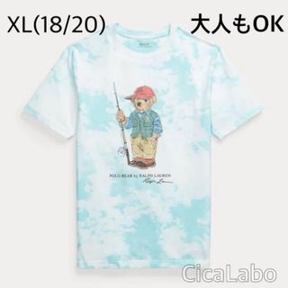 ラルフローレン(Ralph Lauren)の【新品】ラルフローレン ポロベア Tシャツ タイダイ水色 XL(Tシャツ/カットソー)