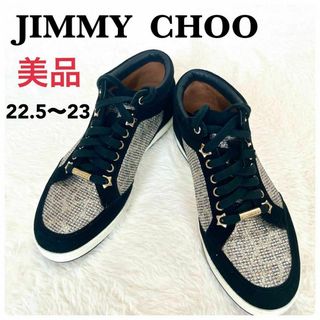 美品★Jimmy Choo スニーカー シルバー スエード&グリッター(スニーカー)