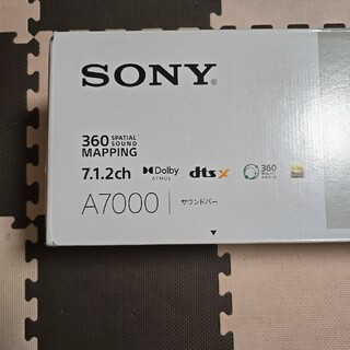 ソニー(SONY)のSONY　サウンドバー　HTA7000(スピーカー)