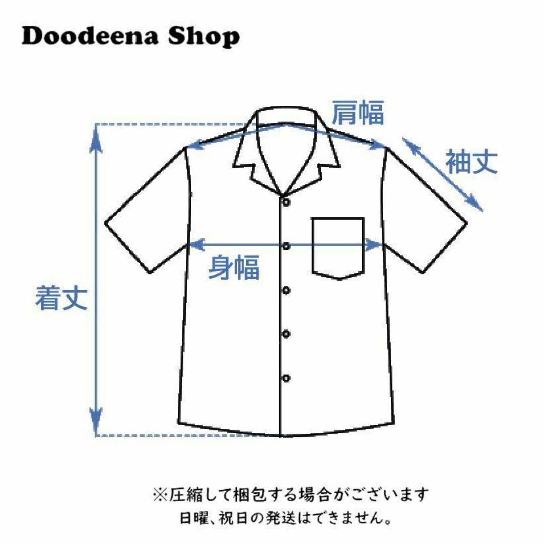 VINTAGE(ヴィンテージ)のBanana Cabana シルク アロハシャツ 半袖 総柄 ボタニカル柄 XL メンズのトップス(シャツ)の商品写真
