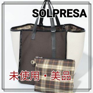 ソルプレーサ(SOLPRESA)のSOLPRESA ソルプレーサ マザーズバッグ バイカラー トート ポーチ軽量(トートバッグ)