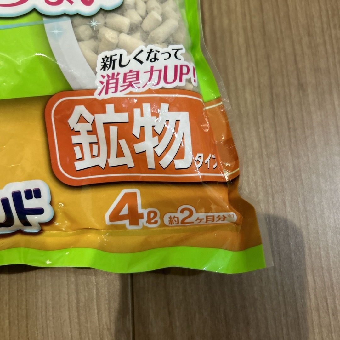 1週間消臭・抗菌デオトイレ飛び散らない消臭・抗菌サンド　合計11.8ℓ その他のペット用品(猫)の商品写真