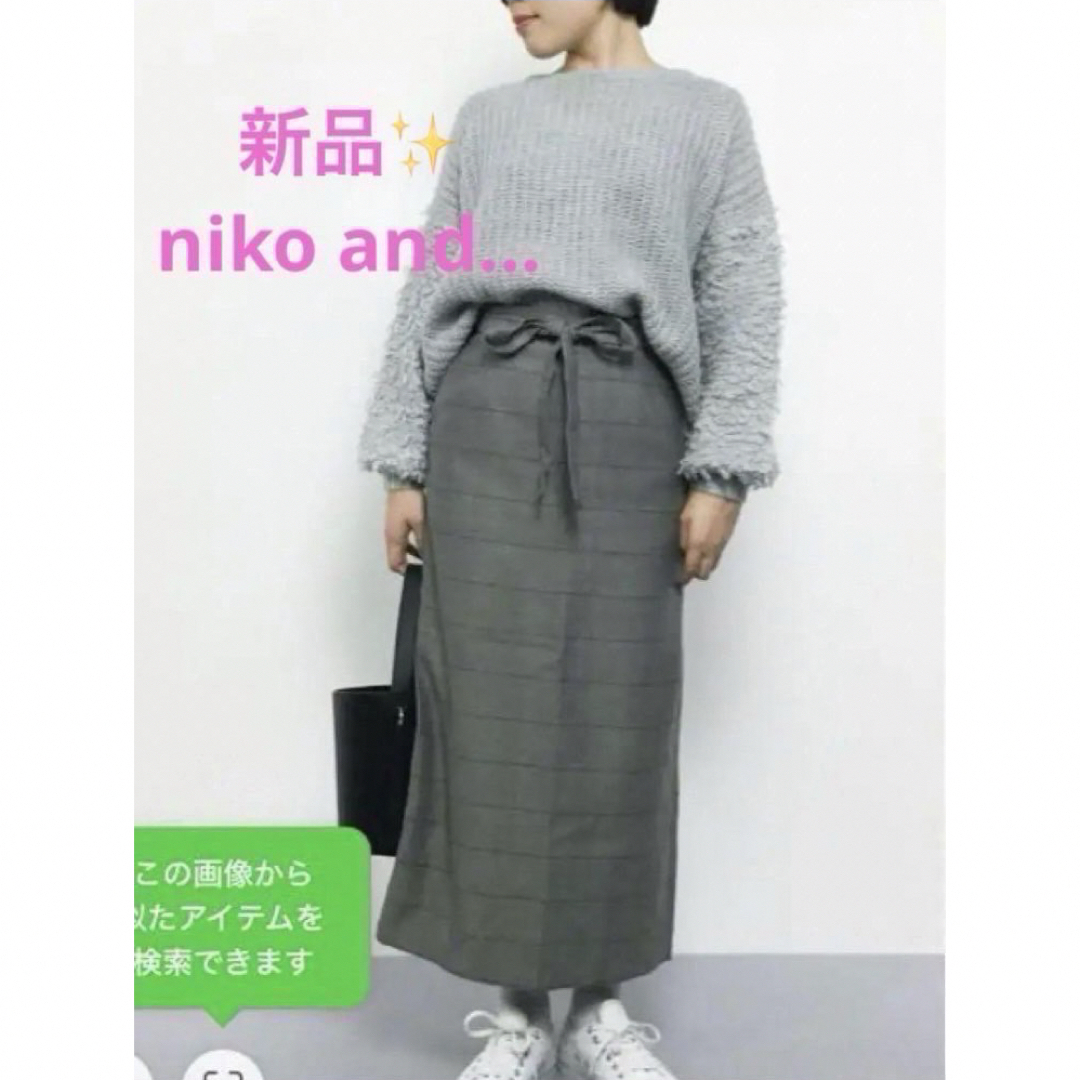 niko and...(ニコアンド)の感謝sale❤️1372❤️新品✨niko and...①❤️可愛いスカート レディースのスカート(ロングスカート)の商品写真