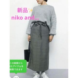 ニコアンド(niko and...)の感謝sale❤️1372❤️新品✨niko and...①❤️可愛いスカート(ロングスカート)