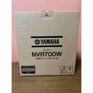 ヤマハ - YAMAHA ヤマハ NVR700W VPNルータ