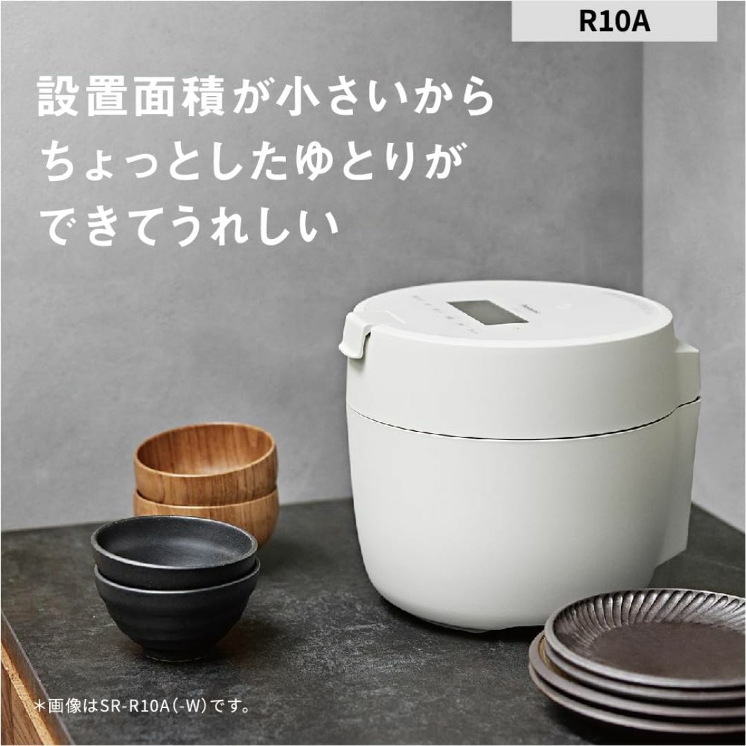 パナソニック 炊飯器 5合 圧力IH 新生活 一人暮らし コンパクトサイズ ふた スマホ/家電/カメラの生活家電(その他)の商品写真