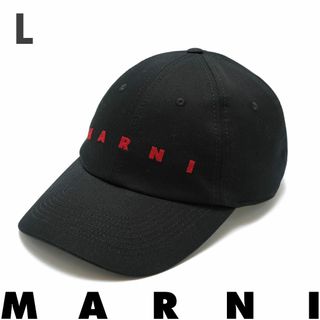 Marni - 新品 MARNI 刺しゅうロゴ入り オーガニックギャバジン製ベースボールキャップ