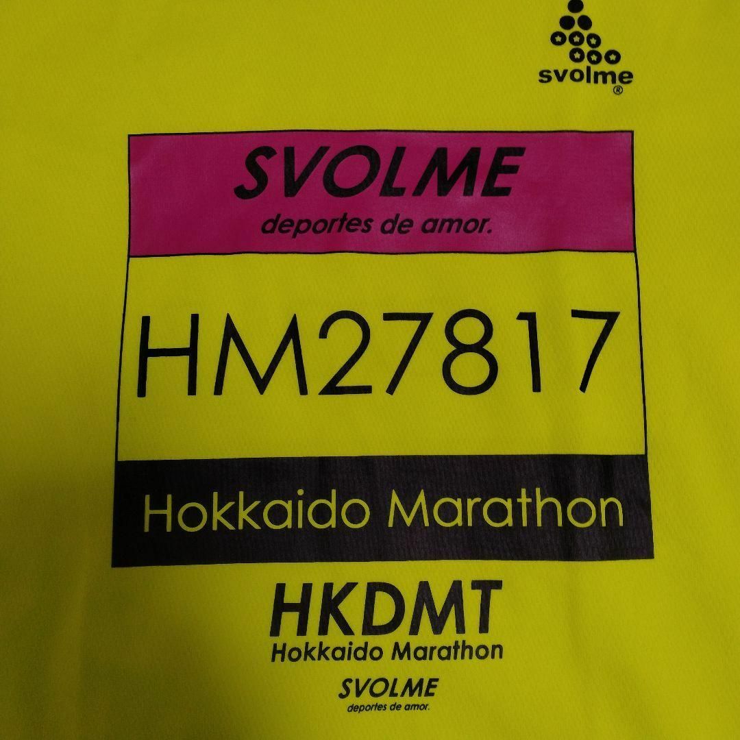 Svolme(スボルメ)のSVOLME マラソンウェア M 蛍光イエロー スポーツ/アウトドアのランニング(ウェア)の商品写真