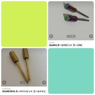 専用ページ(ネイル用品)