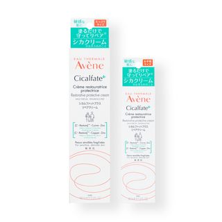 Avene - Avene シカクリーム