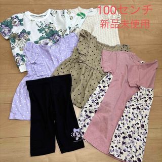 ジーユー(GU)の女の子　夏服　まとめうり　100センチ★新品未使用(Tシャツ/カットソー)