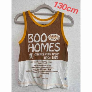 スーパーブーホームズ(SUPER BOO HOMES)のBoo Homes  130cm タンクトップ(Tシャツ/カットソー)