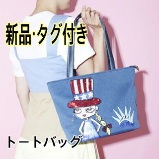 【新品】Lyre ライル　リタちゃん　アメリカ　トートバッグ　 テラミ(トートバッグ)