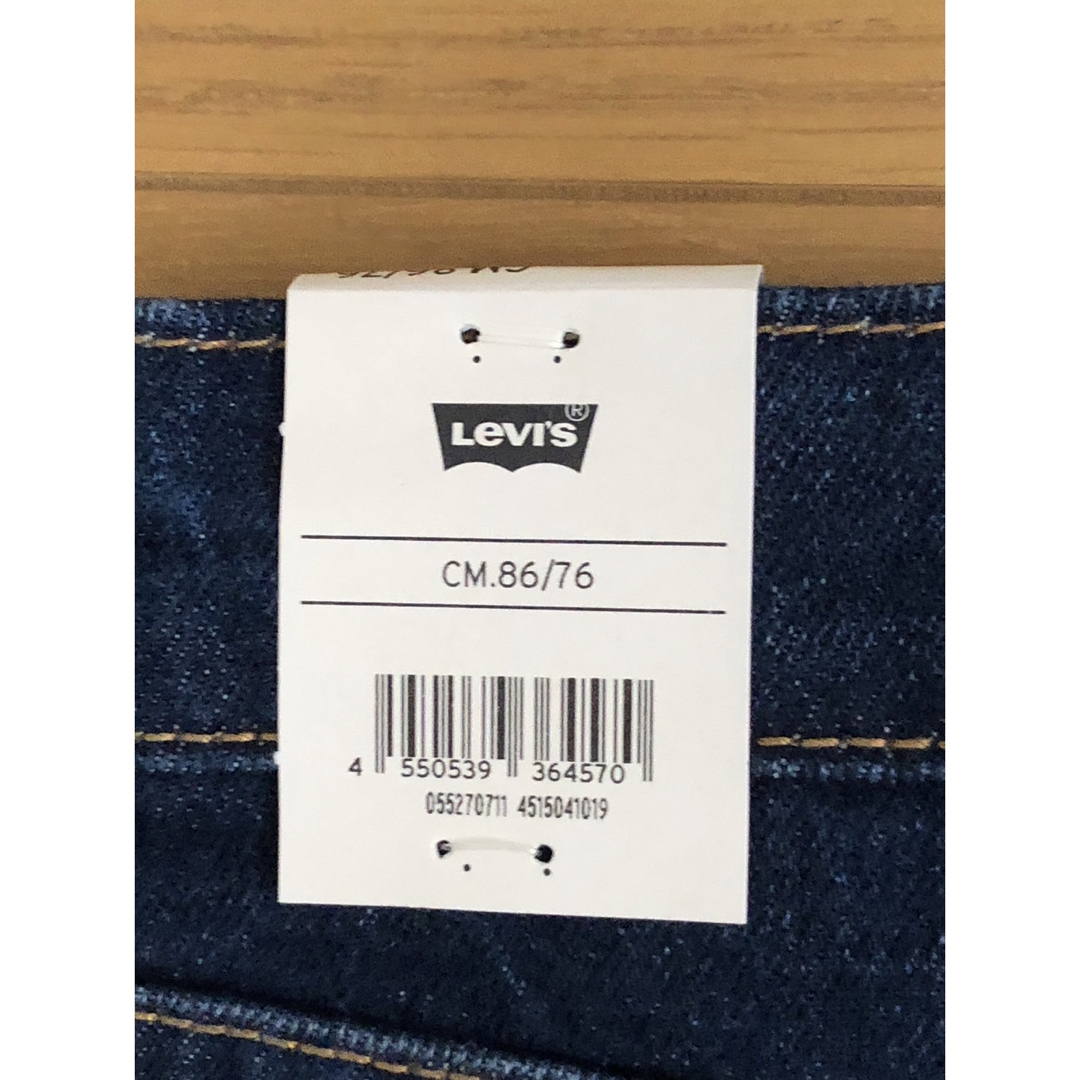 Levi's(リーバイス)のLevi's 527 SLIM BOOTCUT  FIELD SHROOM メンズのパンツ(デニム/ジーンズ)の商品写真