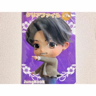 防弾少年団(BTS) - 【新品未使用】紅茶花伝 BTS TinyTAN ジョングク クリアファイル