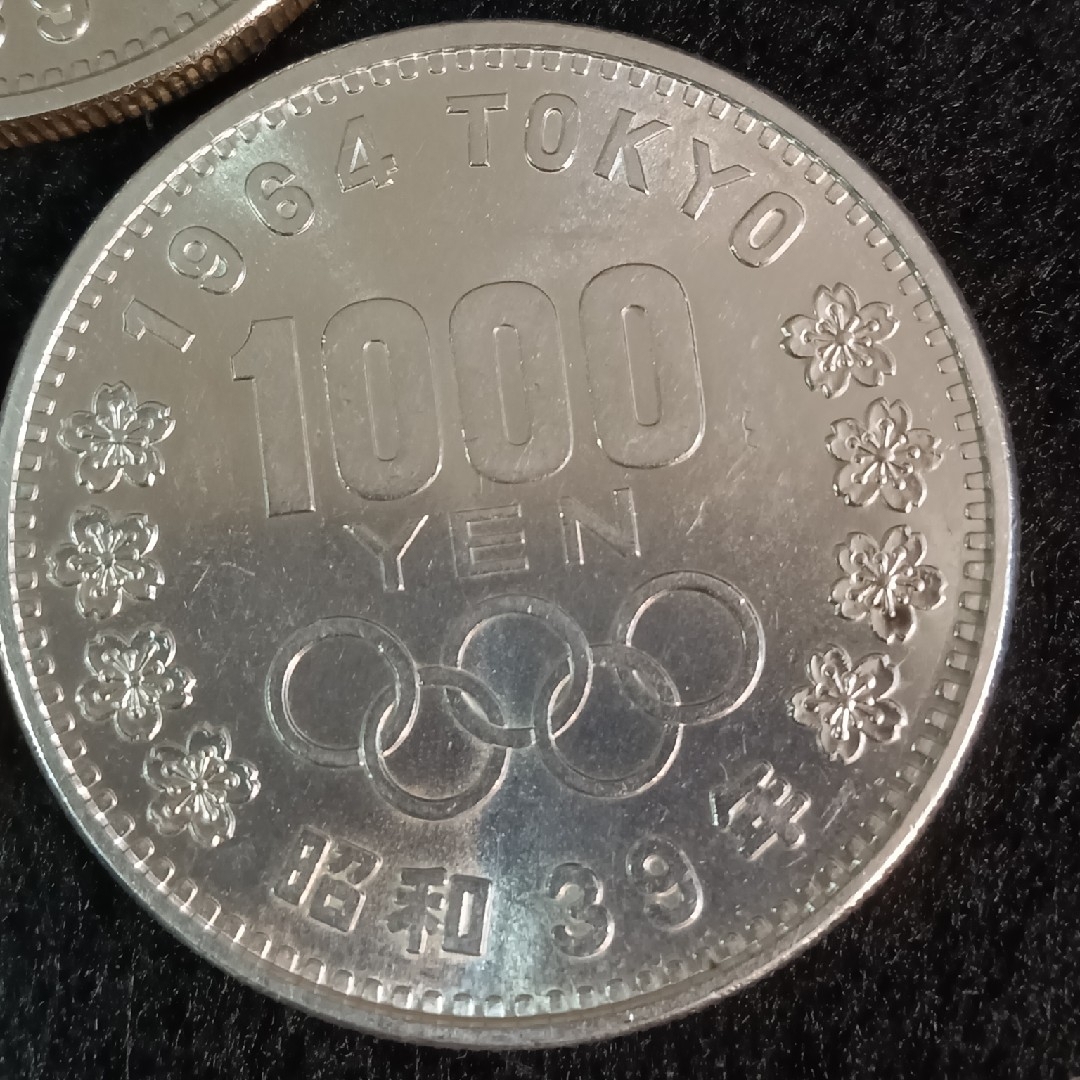 銀貨　東京オリンピック1.000円銀貨　silver925　汚れ少なく綺麗 ６枚 エンタメ/ホビーの美術品/アンティーク(金属工芸)の商品写真