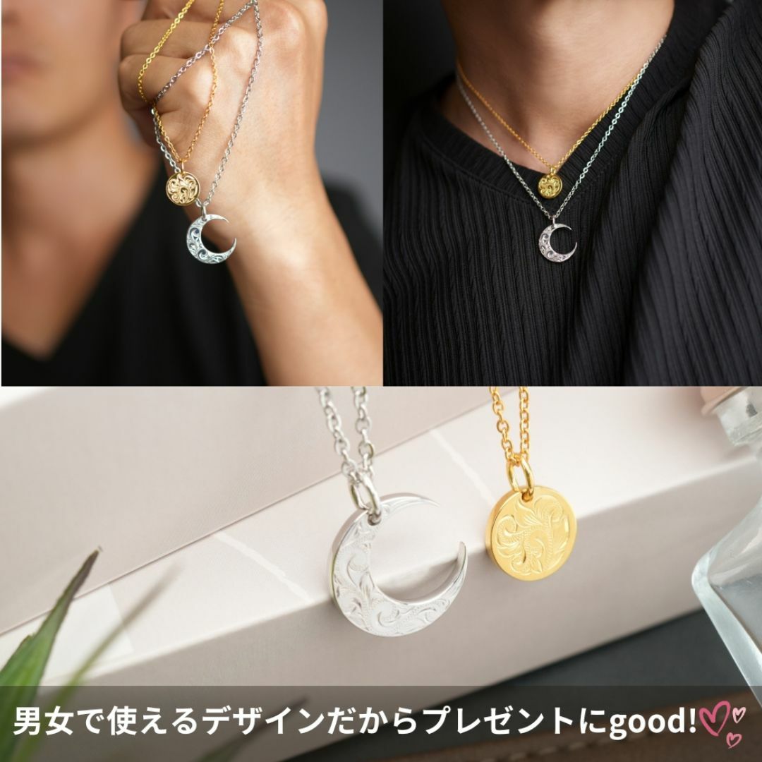 ペアネックレス カップル 人気 2個 セット シルバー 925 18K コート メンズのアクセサリー(ネックレス)の商品写真