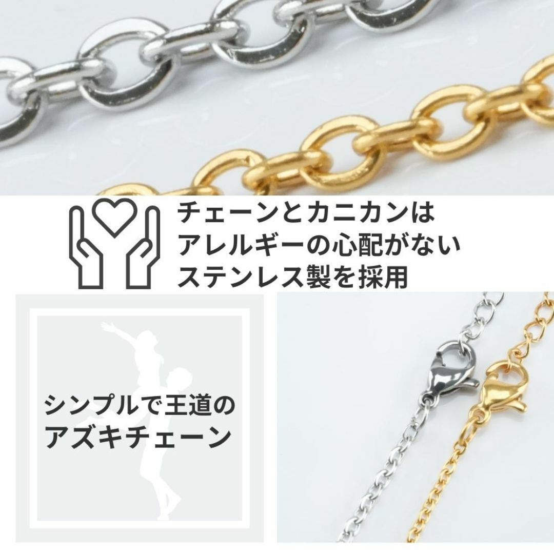 ペアネックレス カップル 人気 2個 セット シルバー 925 18K コート メンズのアクセサリー(ネックレス)の商品写真