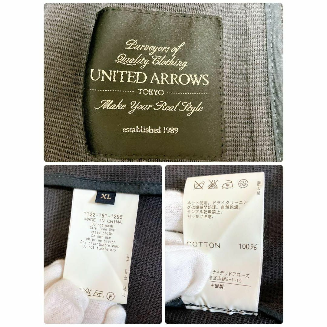 UNITED ARROWS(ユナイテッドアローズ)の美品 大きいサイズ ユナイテッドアローズ  アンコンジャケット XLサイズ メンズのジャケット/アウター(テーラードジャケット)の商品写真