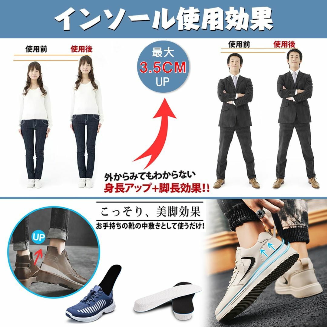 【色:black女性用(22～25cm)_サイズ:2.5CM】[Kozzim]  インテリア/住まい/日用品の日用品/生活雑貨/旅行(日用品/生活雑貨)の商品写真