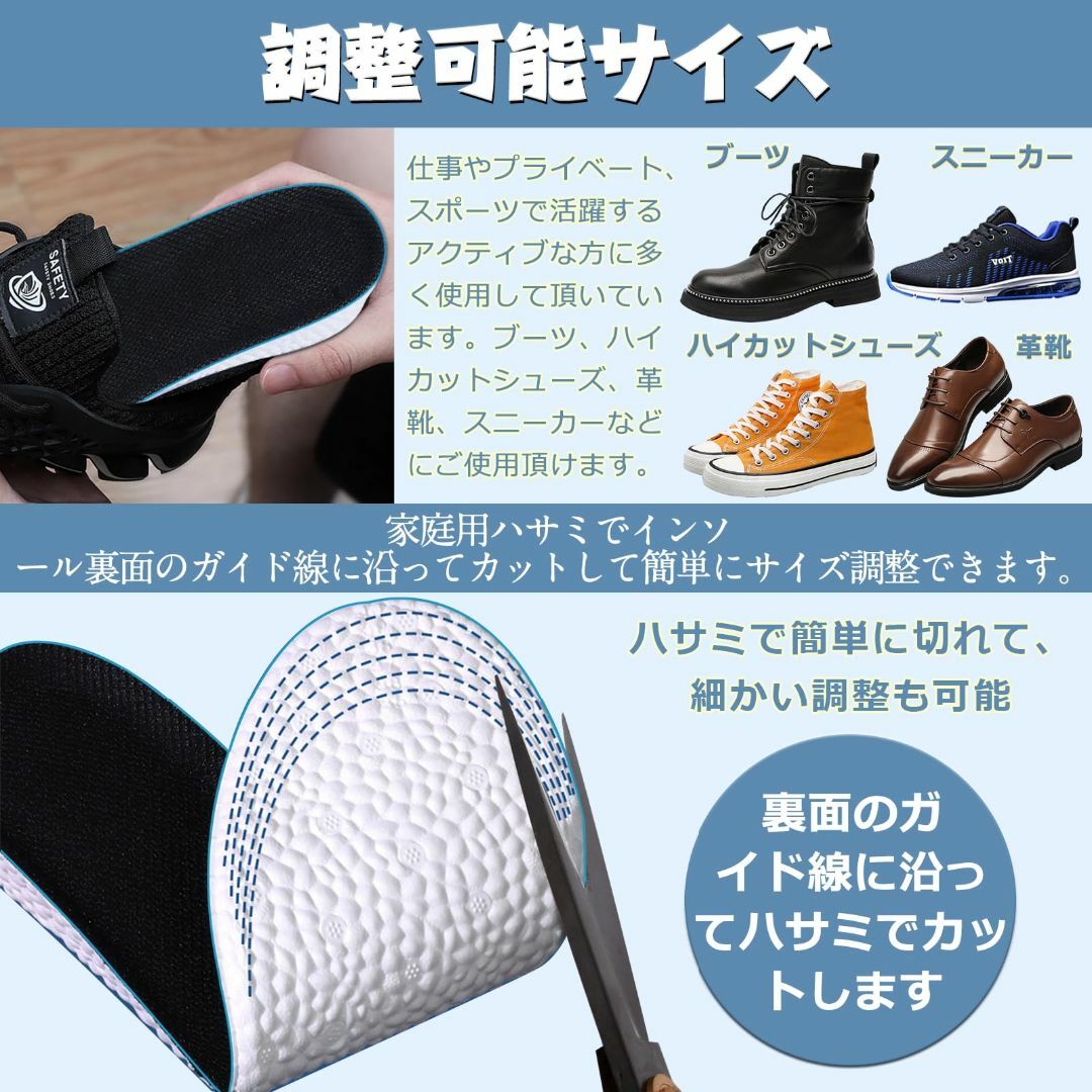 【色:black女性用(22～25cm)_サイズ:2.5CM】[Kozzim]  インテリア/住まい/日用品の日用品/生活雑貨/旅行(日用品/生活雑貨)の商品写真