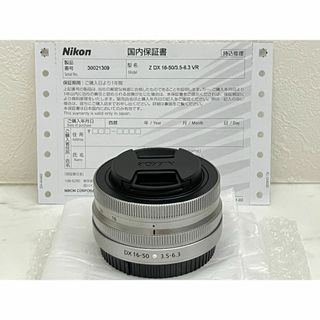 ニコン(Nikon)の14348新品 メ保有 Nikon NIKKOR Z DX 16-50mm VR(レンズ(ズーム))