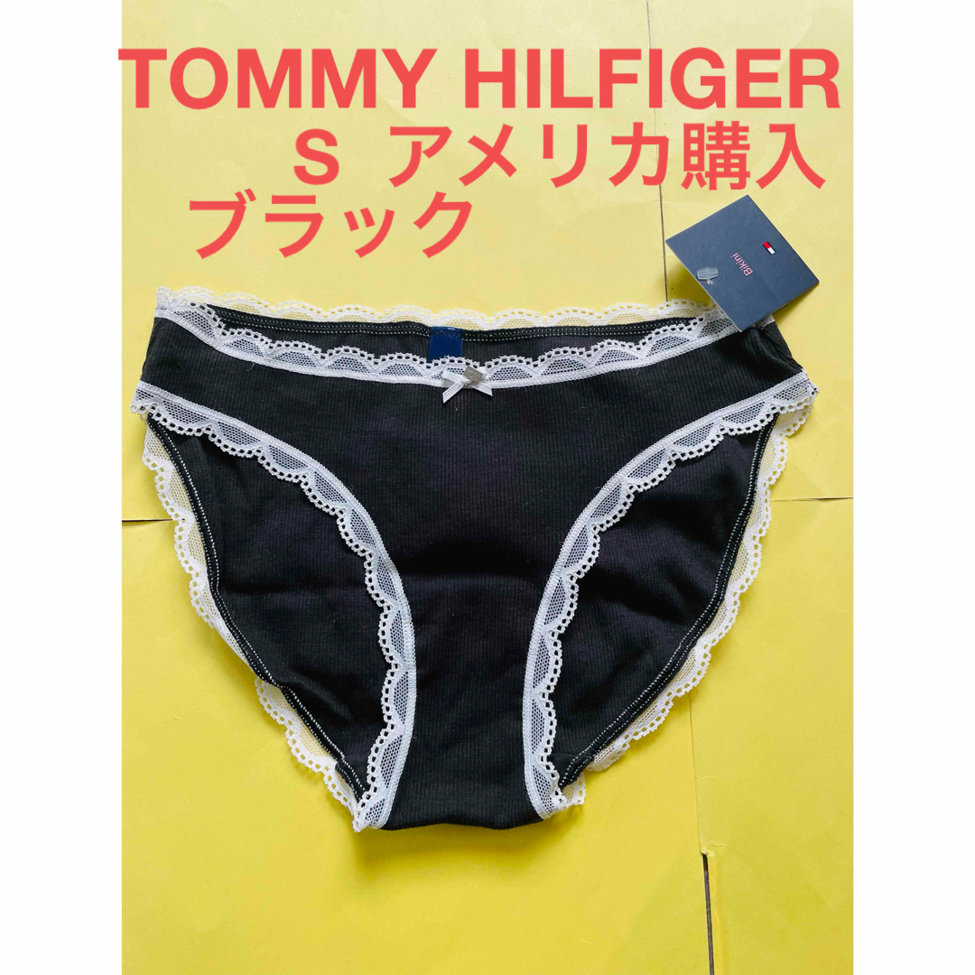 TOMMY HILFIGER(トミーヒルフィガー)のTOMMYHILFIGER トミー　未使用　ショーツ　下着　S ブラック　米購入 レディースの下着/アンダーウェア(ショーツ)の商品写真
