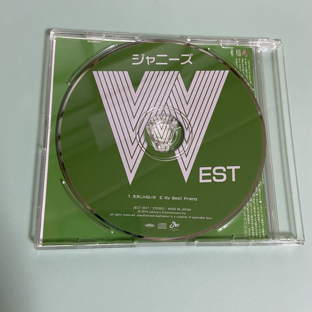 WEST. ええじゃないか MY BEST CD 神山智洋 エンタメ/ホビーのCD(K-POP/アジア)の商品写真