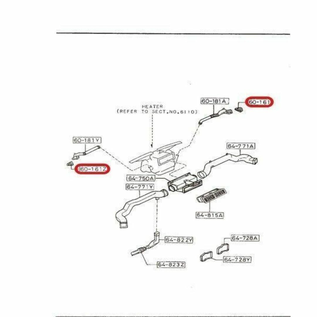 マツダ(マツダ)のマツダ 純正 RX-7 グリル 左 デミスター FB 自動車/バイクの自動車(車種別パーツ)の商品写真