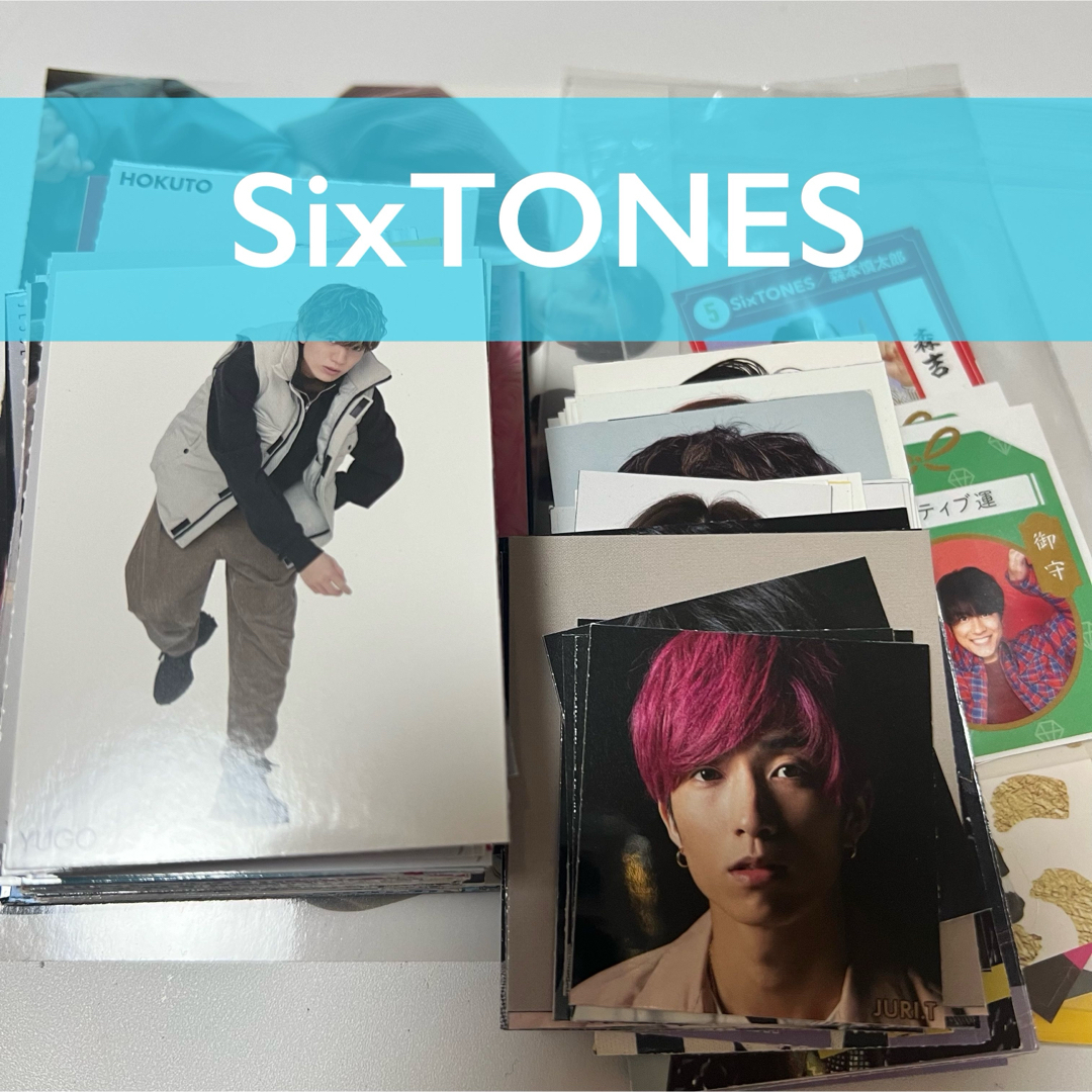 SixTONES(ストーンズ)のSixTONES 厚紙 デタカ 約190枚 シール エンタメ/ホビーのタレントグッズ(アイドルグッズ)の商品写真