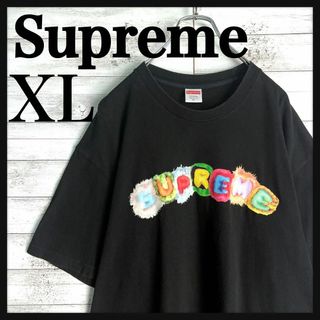 シュプリーム(Supreme)の9501【人気XLサイズ】シュプリーム☆アーチロゴビッグサイズtシャツ　入手困難(Tシャツ/カットソー(半袖/袖なし))