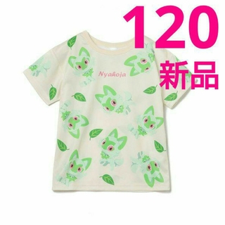 ポケモン - ポケモン 120 半袖シャツ Tシャツ ニャオハ 新品タグあり スカーレット