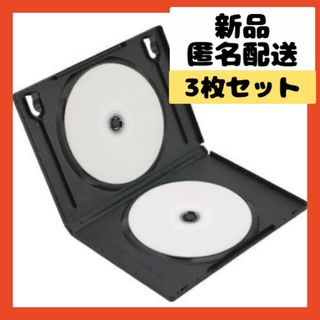 【即購入可】CD DVD ブルーレイ　ケース　収納　コンパクト　音楽　ゲーム(小物入れ)