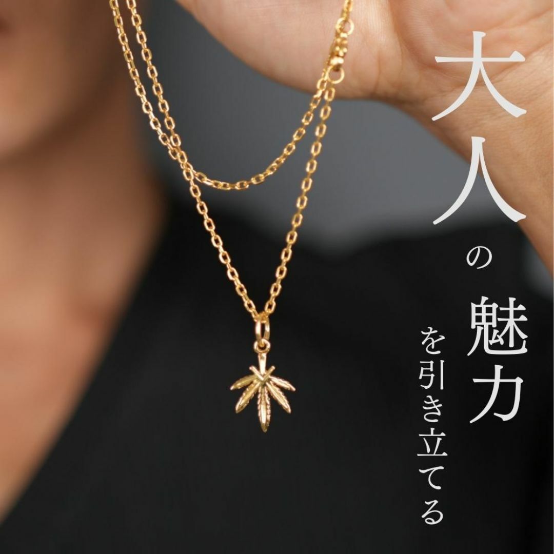 マリファナ ネックレス 金 ゴールド 24K コート シルバー925 メンズ メンズのアクセサリー(ネックレス)の商品写真