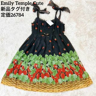 エミリーテンプルキュート(Emily Temple cute)の【新品美品】定価26784円 エミリーテンプルキュート キャミワンピース いちご(ひざ丈ワンピース)