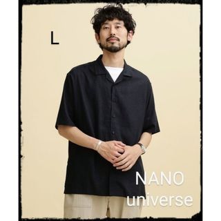 NANO universe【美品】LB.04/フレンチリネンオープンカラーシャツ(シャツ)