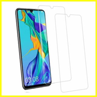 【特価商品】【2枚セット】KPNS 日本素材製 強化ガラス HUAWEI P30(その他)