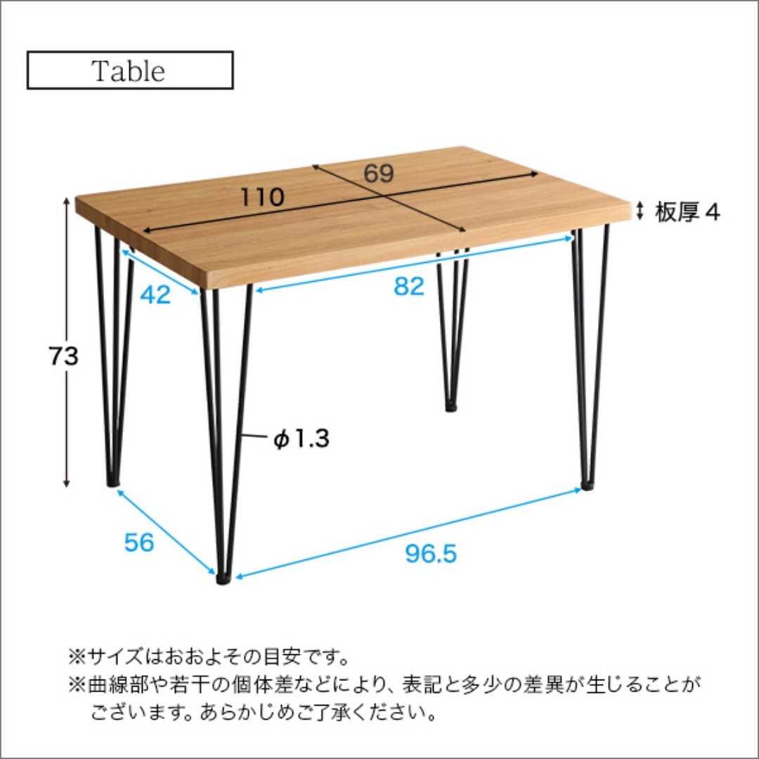 【送料無料】ヴィンテージダイニング4点セット 【テーブル＋椅子2脚+ベンチ1脚】 インテリア/住まい/日用品の机/テーブル(ダイニングテーブル)の商品写真