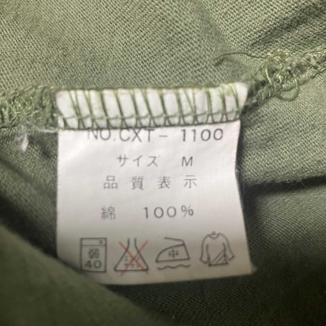 レディース　カットソー レディースのトップス(Tシャツ(長袖/七分))の商品写真