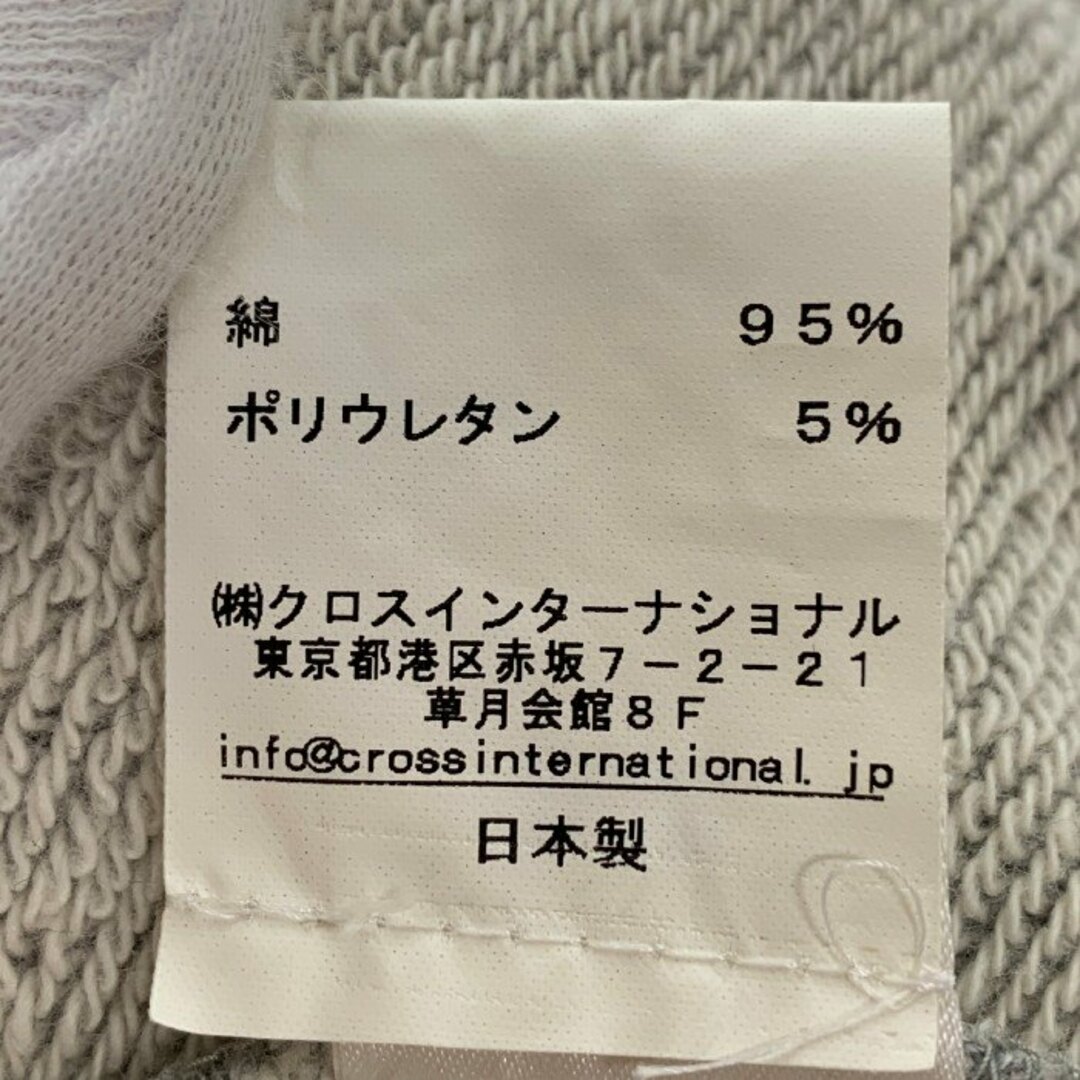 THOM BROWNE(トムブラウン)のTHOM BROWNE トムブラウン リブ スウェットパンツ グレー A0121F3003 Size 1 メンズのパンツ(その他)の商品写真